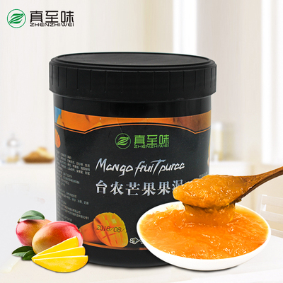 芒果果泥