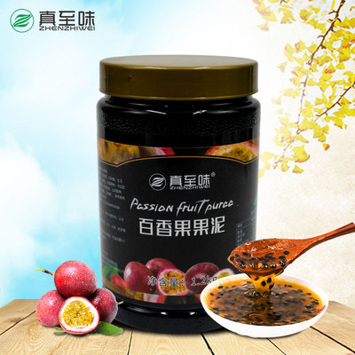 百香果果泥
