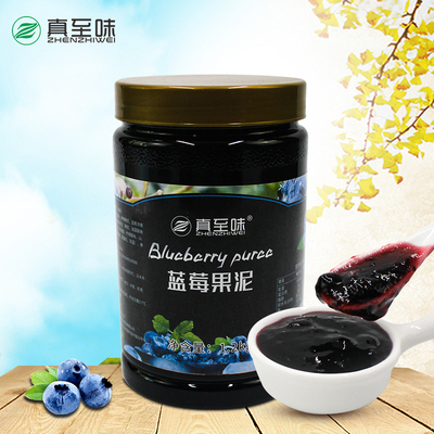 蓝莓果泥